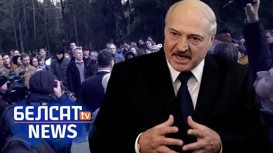 У Білорусі Белсат і його соцмережі визнали екстремістськими: за репост – арешт