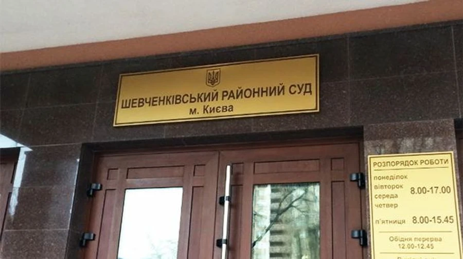 Из-за балагана на заседание по делу Шеремета суд пустит только СМИ