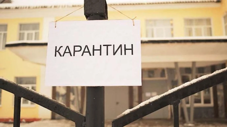 Новости 25 ноября: жесткий карантин на праздники, планы Байдена