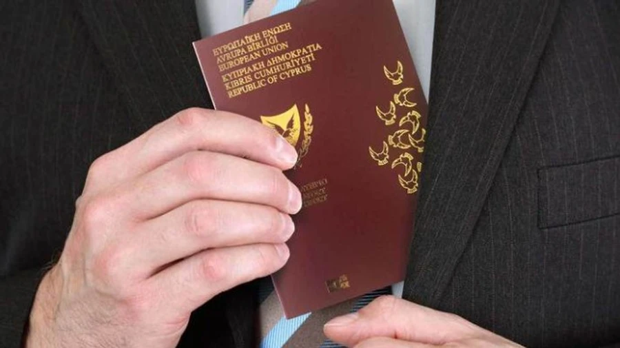 Кіпр продавав громадянство корупціонерам, у списку є впливові українці – розслідування