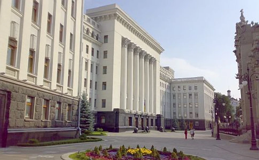 Банкова – так Банкова: музейники назвали умови Зеленському