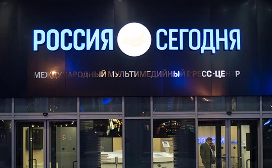 СМИ рассказали, как РФ тайно финансирует пропагандисткие сайты в странах Балтии