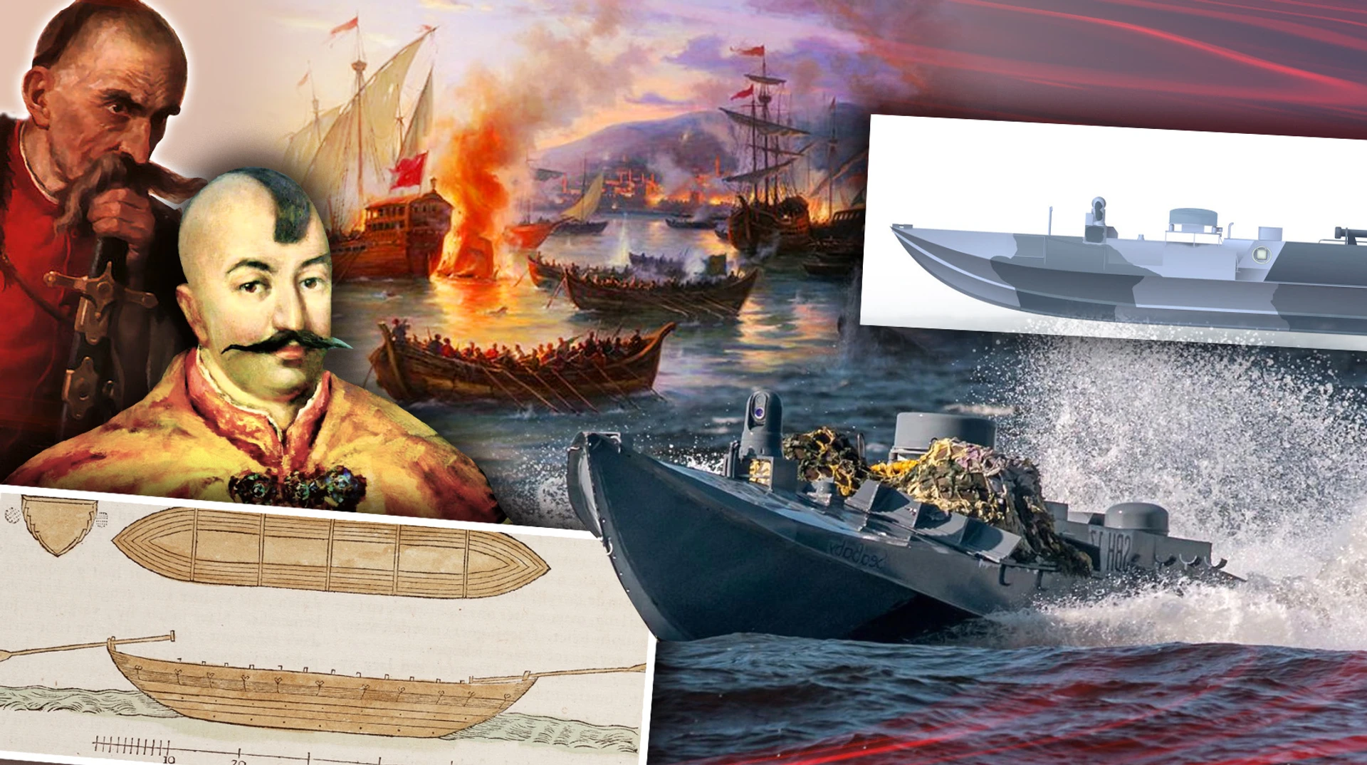 А далі починалась рубка. Як запорозькі козаки стали успішними в битвах за Чорне море