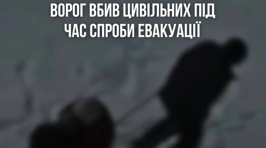 Russians kills couple in Sumy Oblast as they try to evacuate