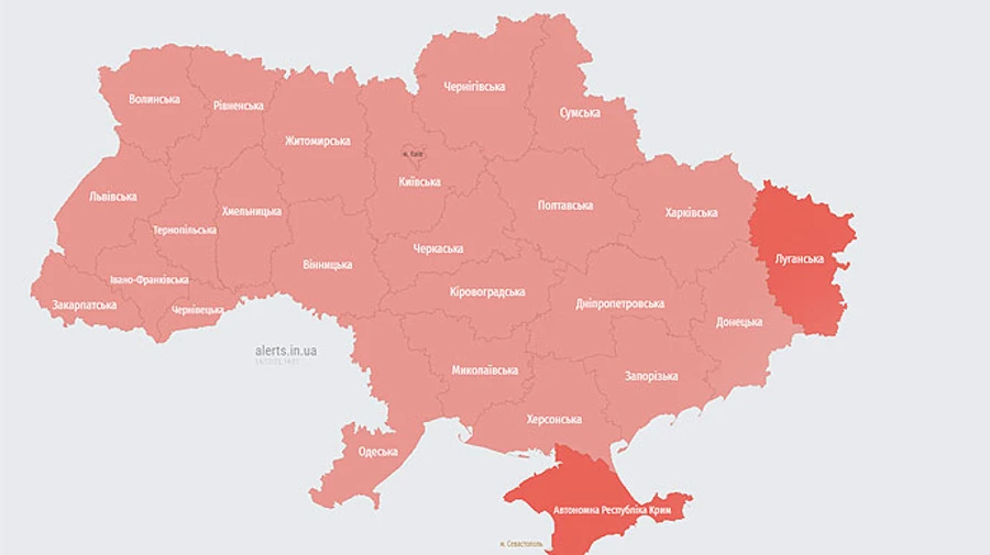 Під час тривоги пролунав вибух на Хмельниччині: під загрозою був Старокостянтинів