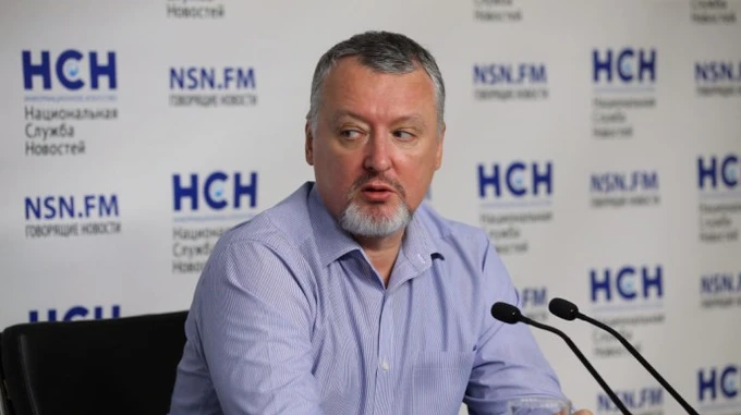 Гиркин уже в Украине – разведка