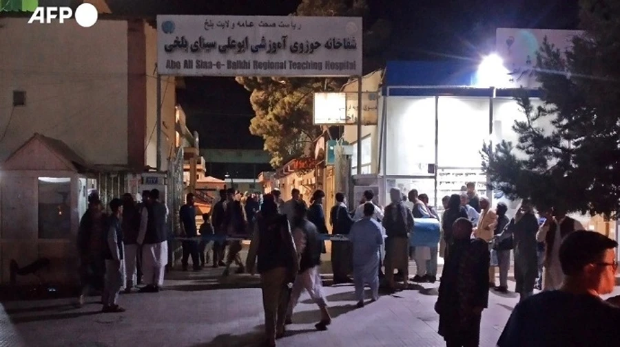 У результаті чотирьох вибухів в Афганістані загинули щонайменше 12 людей