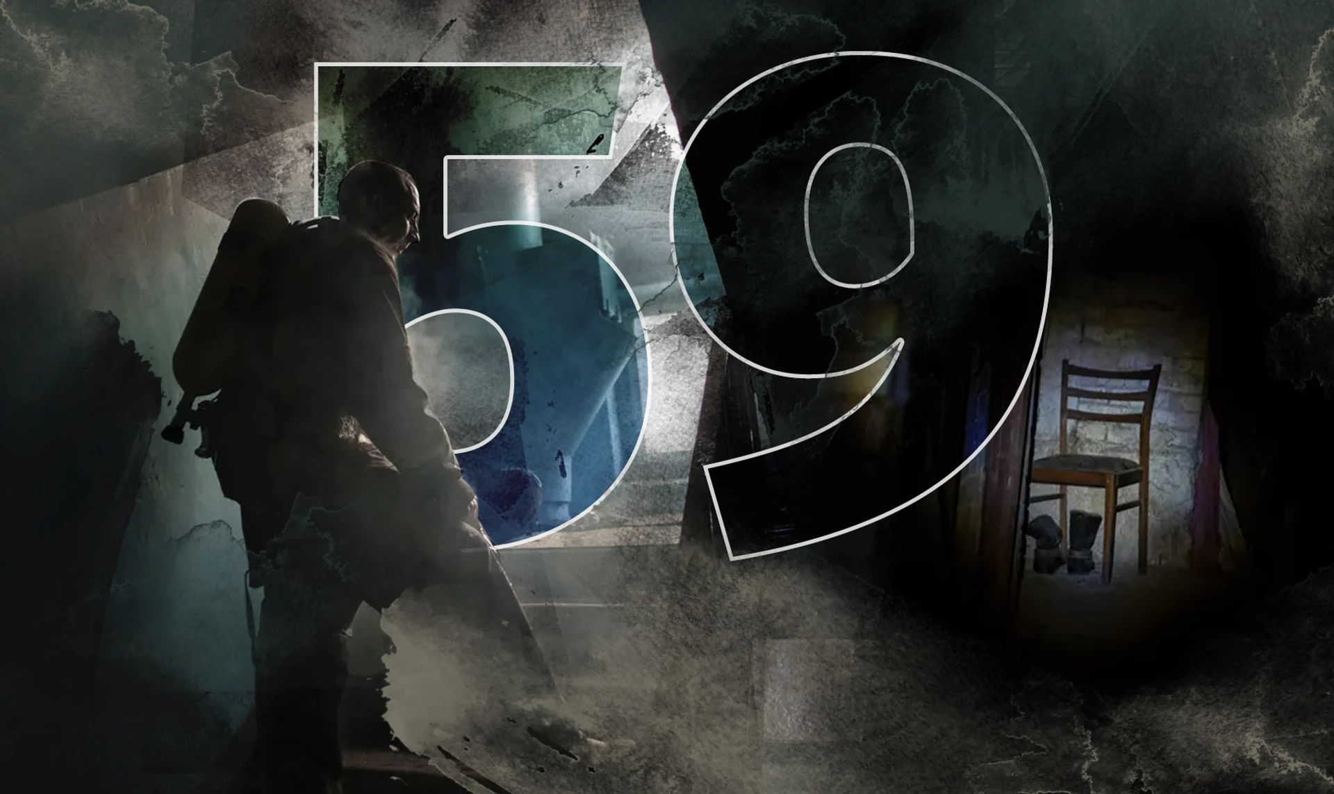 Война. День 59. ОНЛАЙН