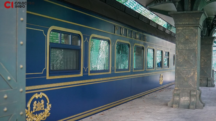 Укрзалізниця готова націоналізувати золотий вагон Медведчука