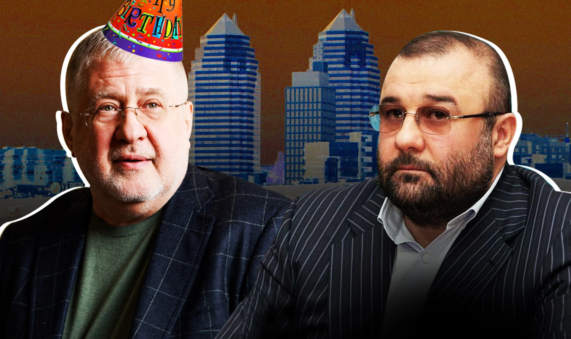 ДніпроПетровський день народження