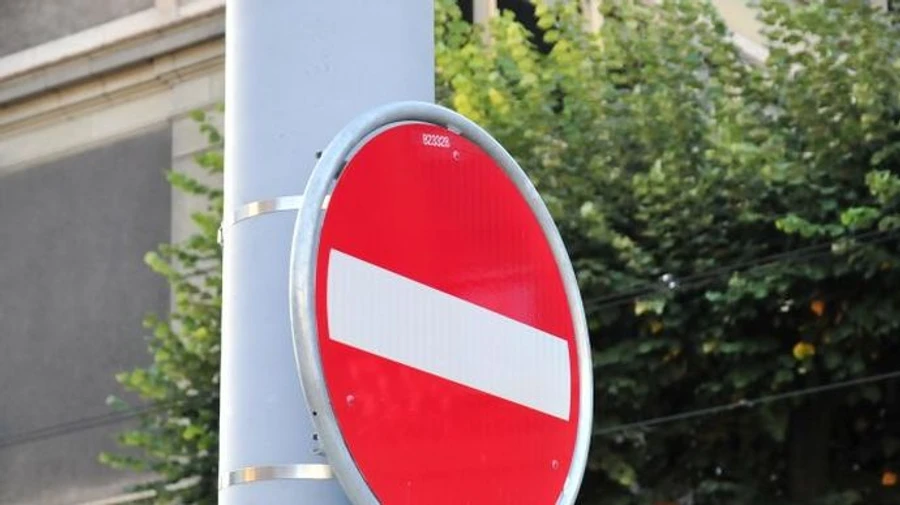 В субботу в центре Киева перекроют дороги из-за соревнований