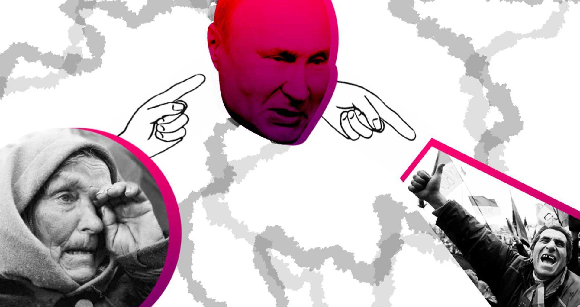 Хроніка чужої вини