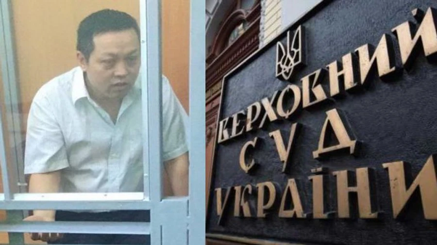 Верховный суд отправил за решетку китайского шпиона: воровал ракетные технологии