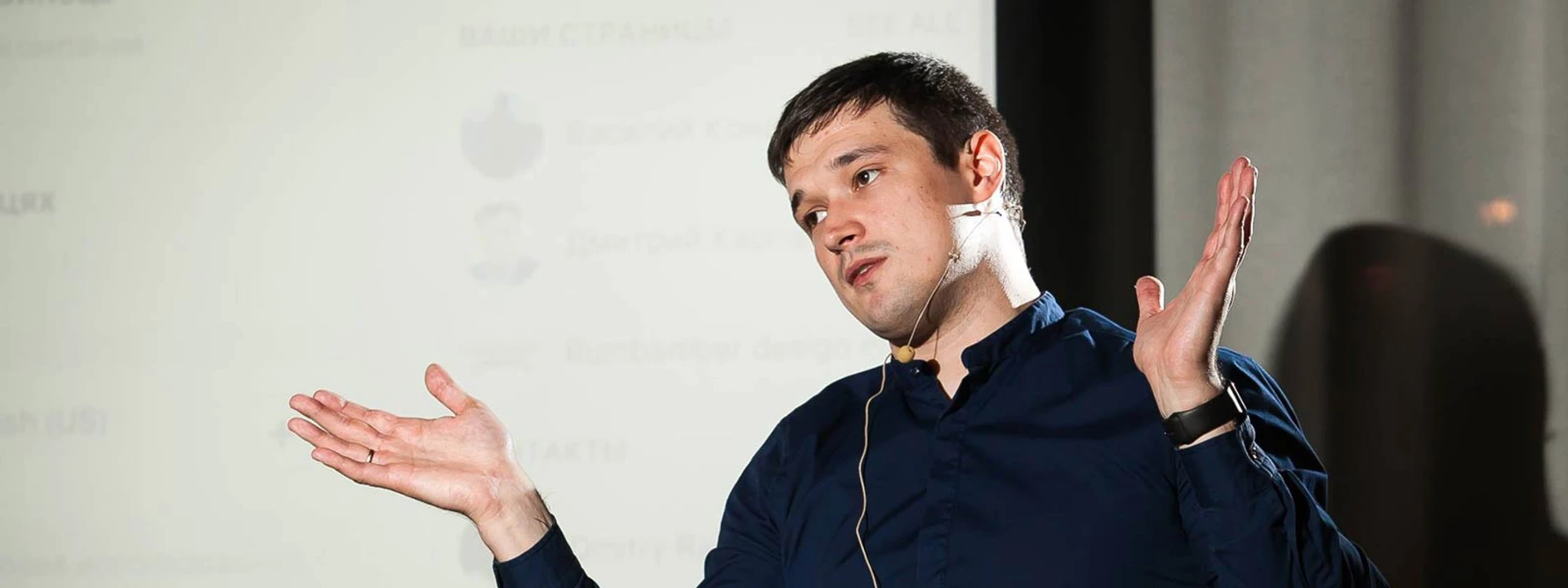 Голова діджитал-команди Зеленського: Ми самі просимо клікати на Беніного клоуна