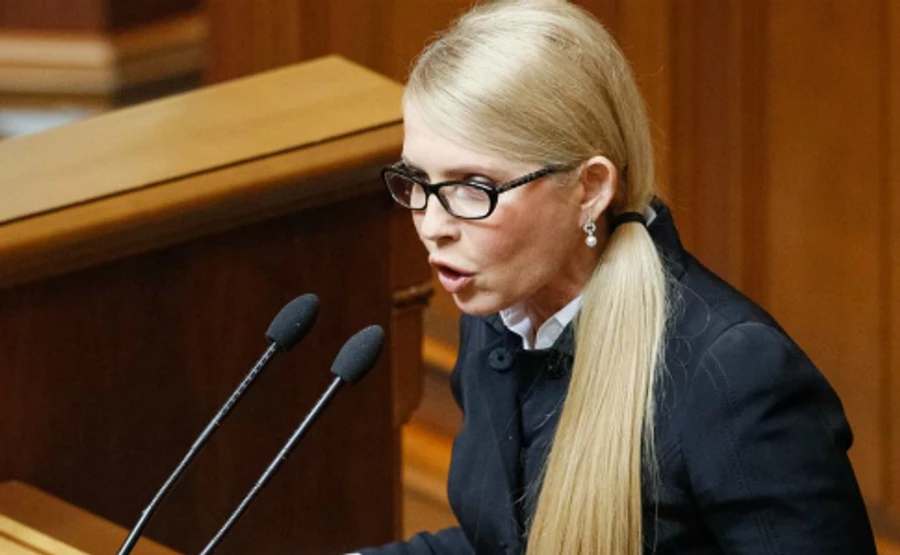У БПП засмутились, що Тимошенко не голосувала за припинення дружби з РФ