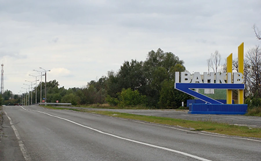 На Київщині хотіли зам'яти катування хлопчика-інваліда. Арештовано 2 підлітків