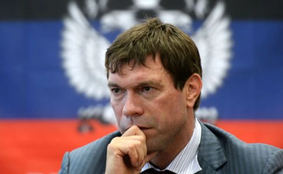 ГПУ спрямувала до суду звинувачення проти Царьова