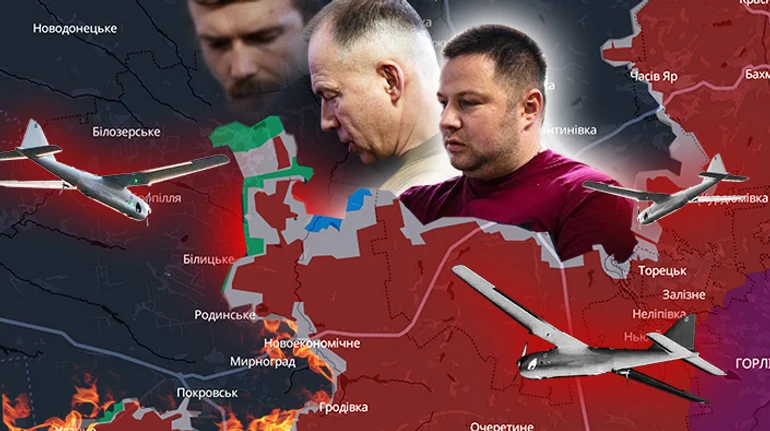 Мы не решаем ключевую проблему. Что мешает Силам обороны удерживать Покровск, Мирноград и Доброполье