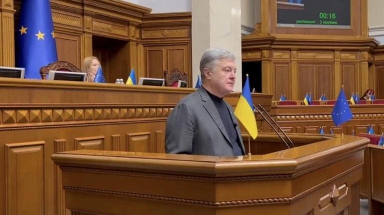 Регламентный комитет поддержал отстранение Порошенко от заседаний Верховной Рады