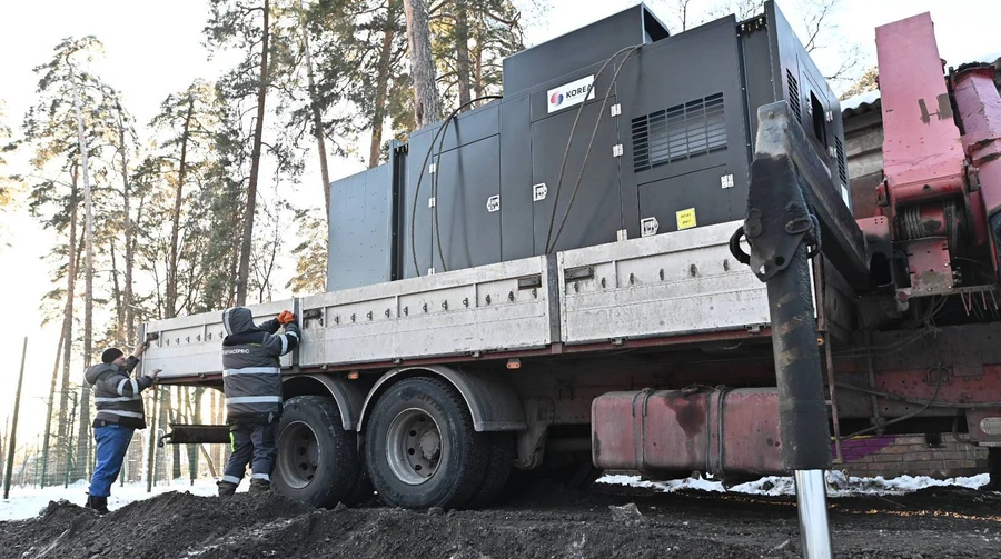 Kyiv Oblast receives over 500 large generators from partners