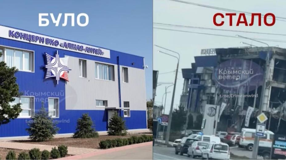 Ukraine's defence forces strike Russian air defence systems repair centre in Sevastopol – video