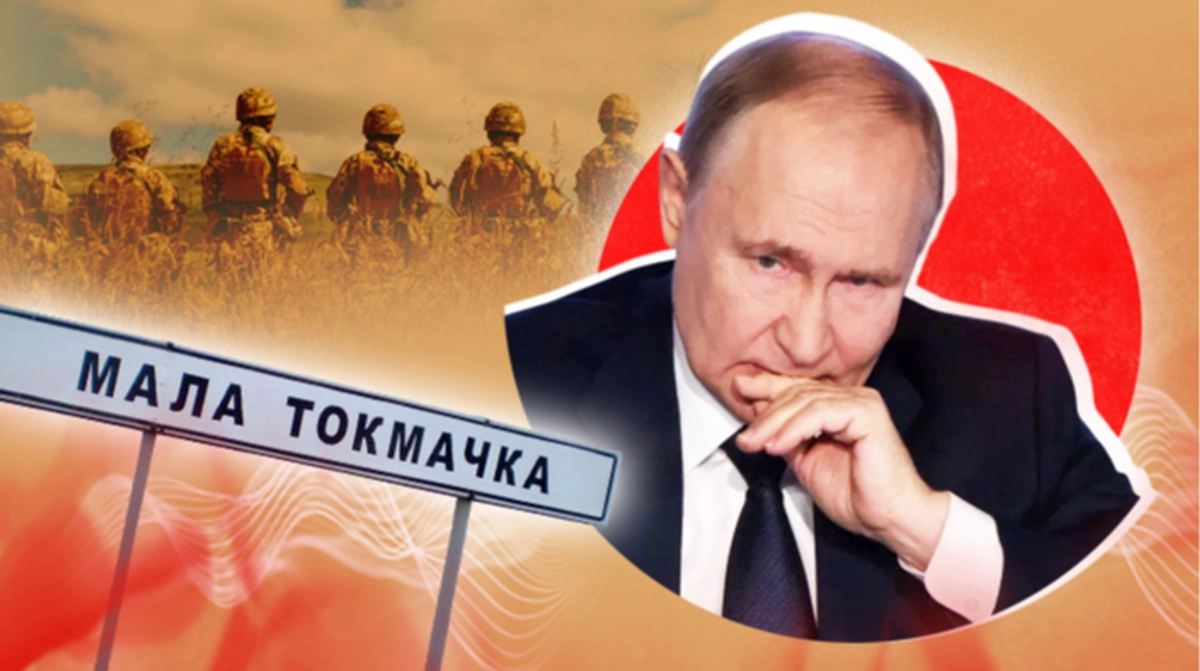Путін боїться перевороту, Мала Токмачка та підвищення зарплат військовим – про війну за тиждень