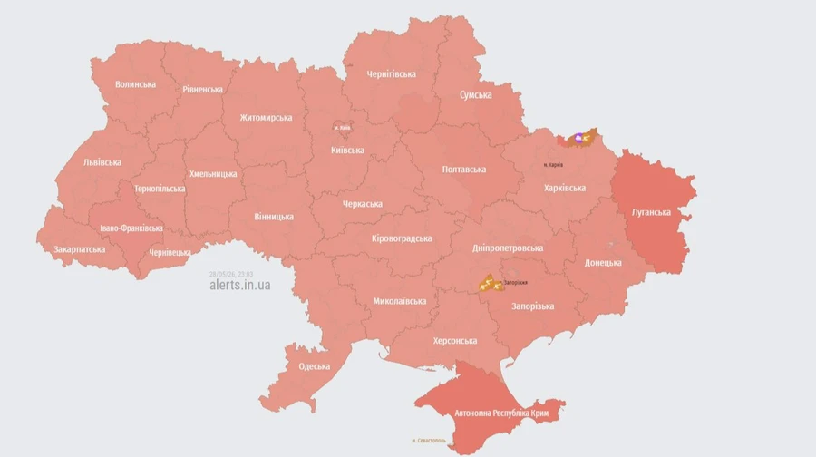 По всей Украине объявляли воздушную тревогу: взлетели МиГ-31К
