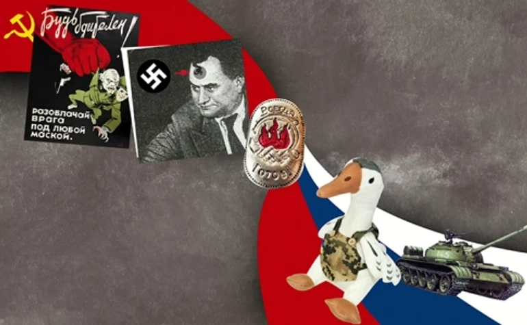 Сине-желтая паранойя. Как путинская Россия пишет доносы и пугает себя Бандерой, боевой саранчой и отравленными деньгами