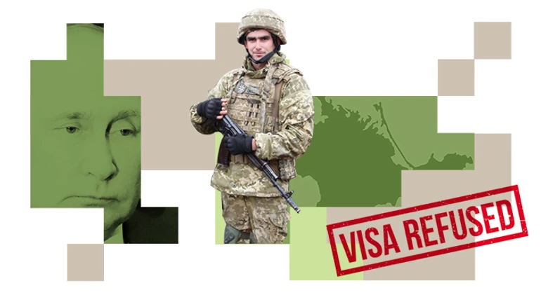 Літо кольору піксель