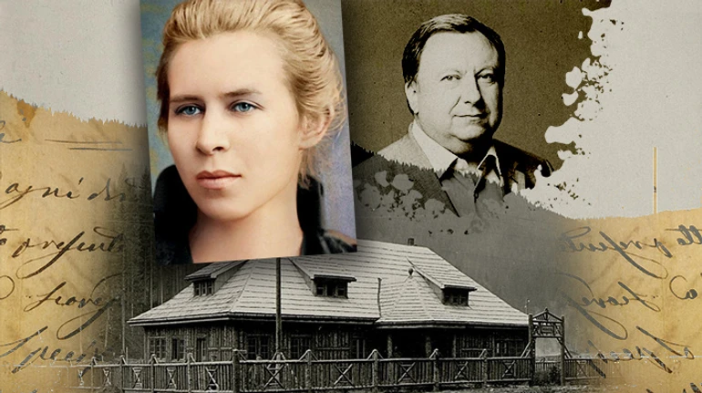 Леся Українка, двадцять АТОвців і пів мільйона гривень. Як оточення депутата Княжицького скупило вимерлий курорт у Карпатах