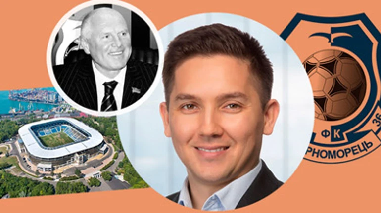 Прокуратура против американцев: кому достанется стадион Черноморец