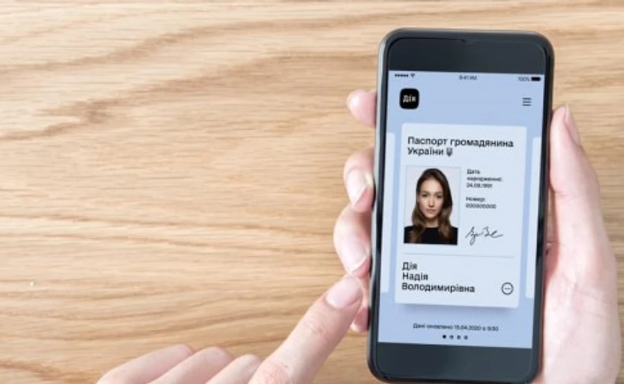 Правительство узаконило паспорт в смартфоне