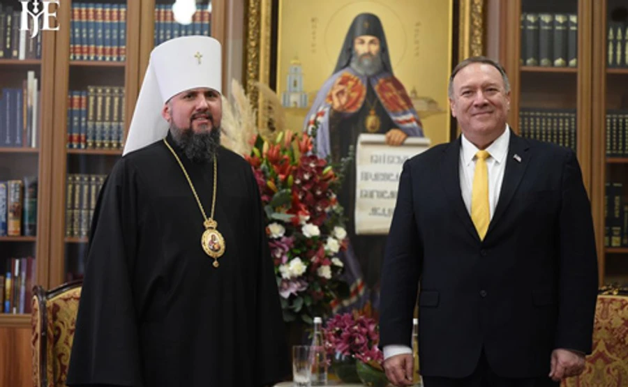 Митрополит ПЦУ Епифаний встретился с госсекретарем США