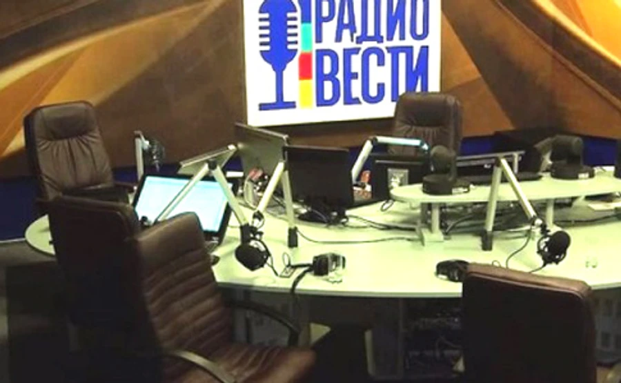 Нацсовет не выдаст лицензию Радио Вести, пока не выяснит бенефициаров