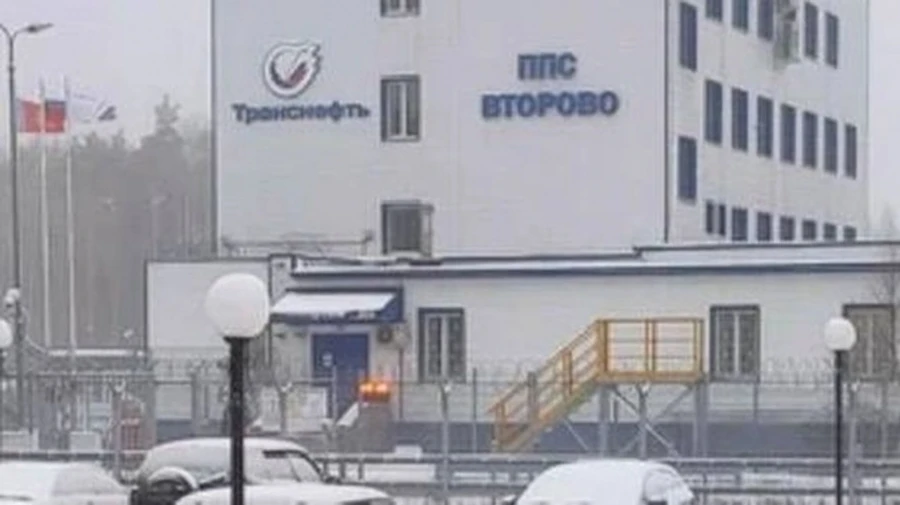 Ukraine's Unmanned Systems Forces hit Vtorovo oil facility in Russia's Vladimir Oblast