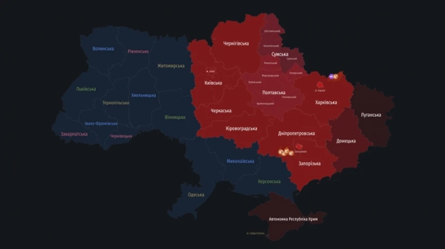 В Киеве и ряде областей объявлена воздушная тревога: РФ запускала баллистические ракеты