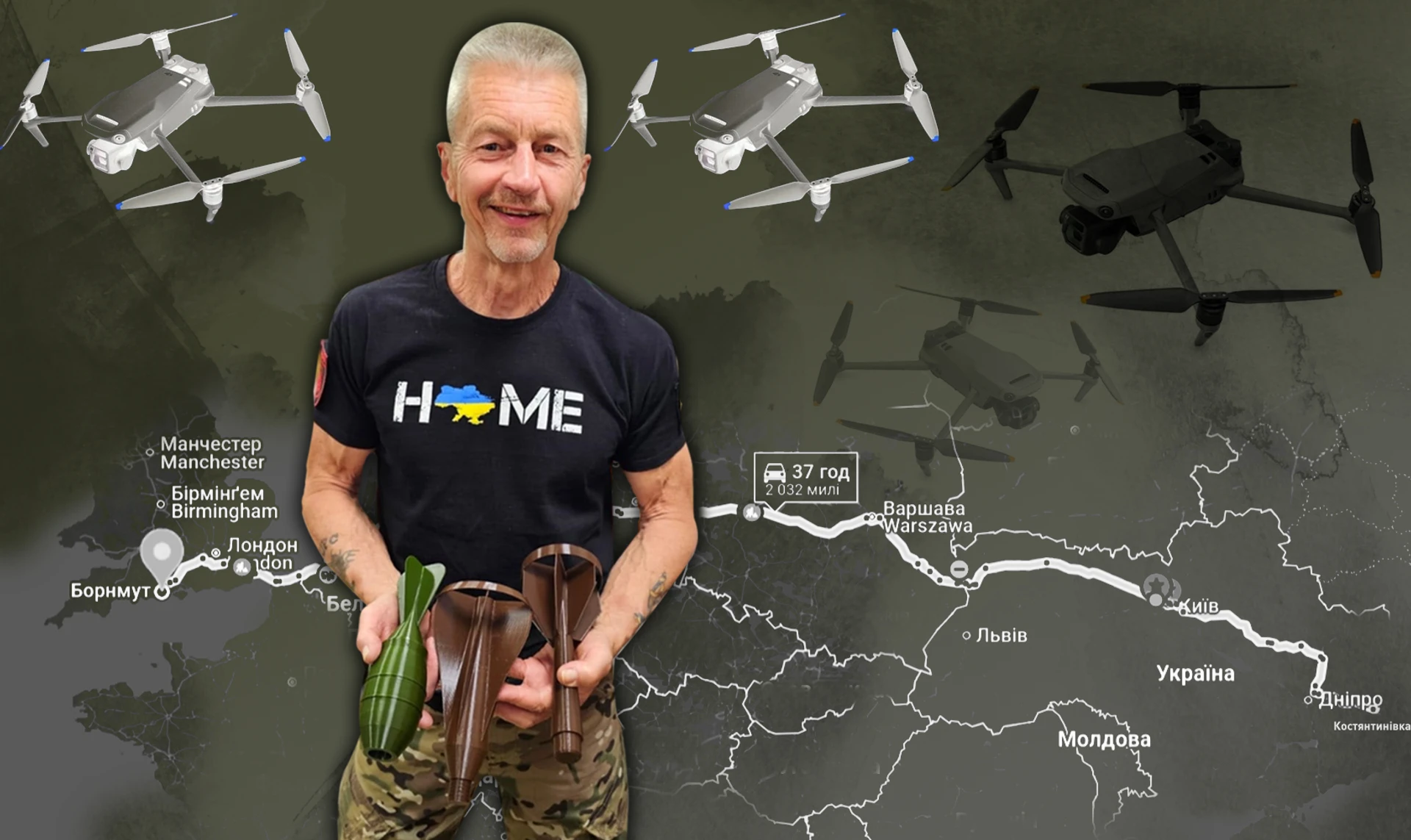 Непідписаний контракт. Як і навіщо 68-річний британець оббиває пороги рекрутингових центрів ЗСУ в Україні