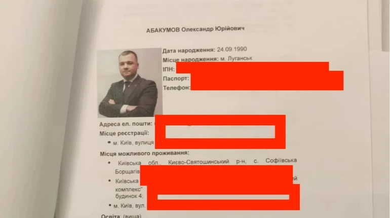 Suspect in Energoatom embezzlement case found with dossier on top anti-corruption officials