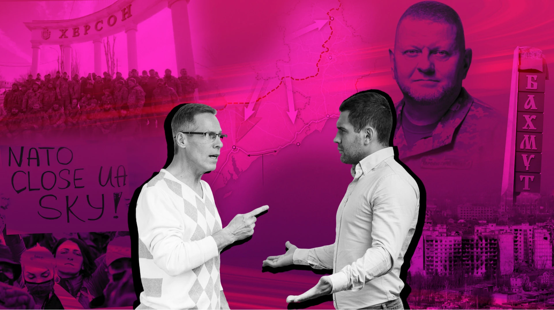 Умовний спосіб війни