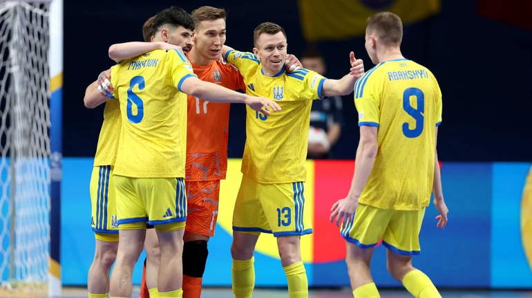 Чвертьфінал ЄВРО-2026.: Франція – Україна. ОНЛАЙН