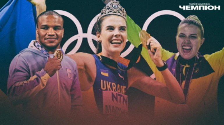 Апетит приходить під час їжі: олімпійські медалісти, які представлять Україну на Іграх-2024