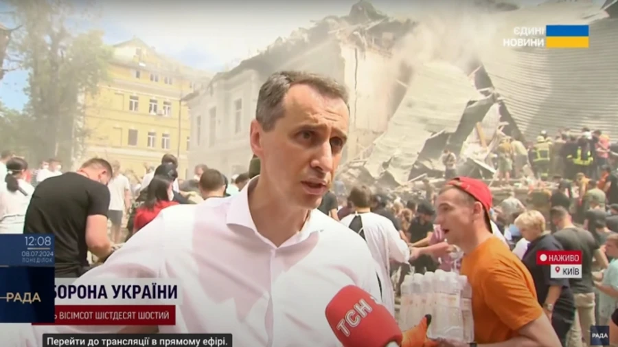 Attack on Okhmatdyt children's hospital: everyone in operating theatres rescued, toxicology ward destroyed