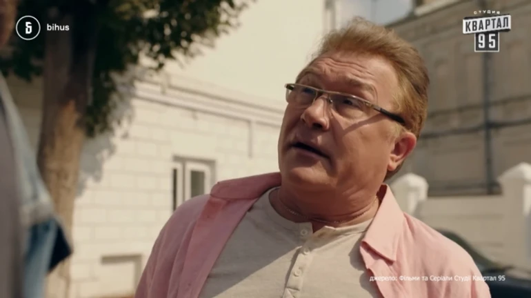 Режисер Слуги народу отримує мільйони з бюджету як бізнесмен – Bihus.Info