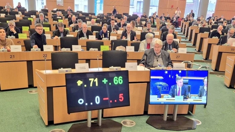 Комітети Європарламенту підтримали макрофін на 50 млрд євро для України
