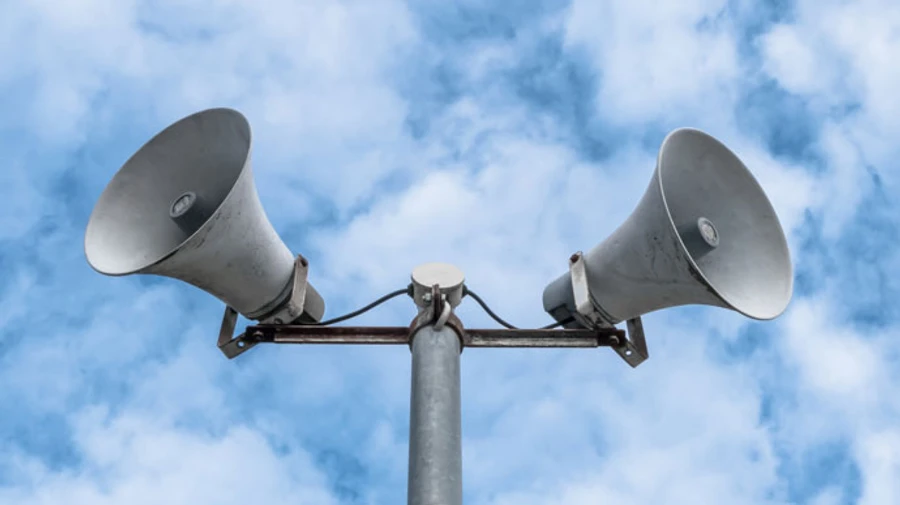 Air-raid warning in Kyiv Oblast and several other oblasts due to ballistic missile threat