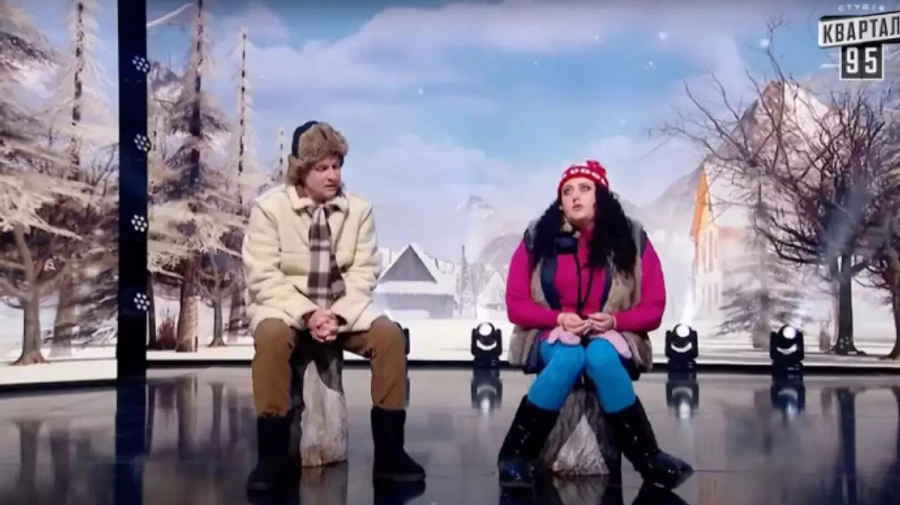 Квартал 95 извинился за переселенку сіСькадовська: сценку пообещали удалить