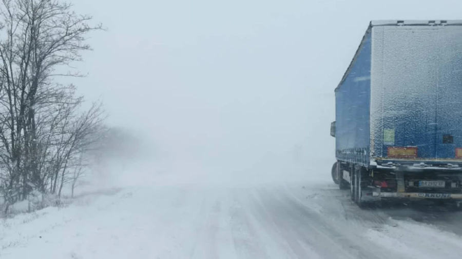 В Україні суттєво погіршується погода – влада запускає цілодобовий Штаб