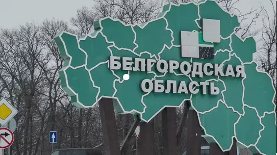 Окупанти заявляють про збиті повітряні цілі у Бєлгородській і Брянській областях