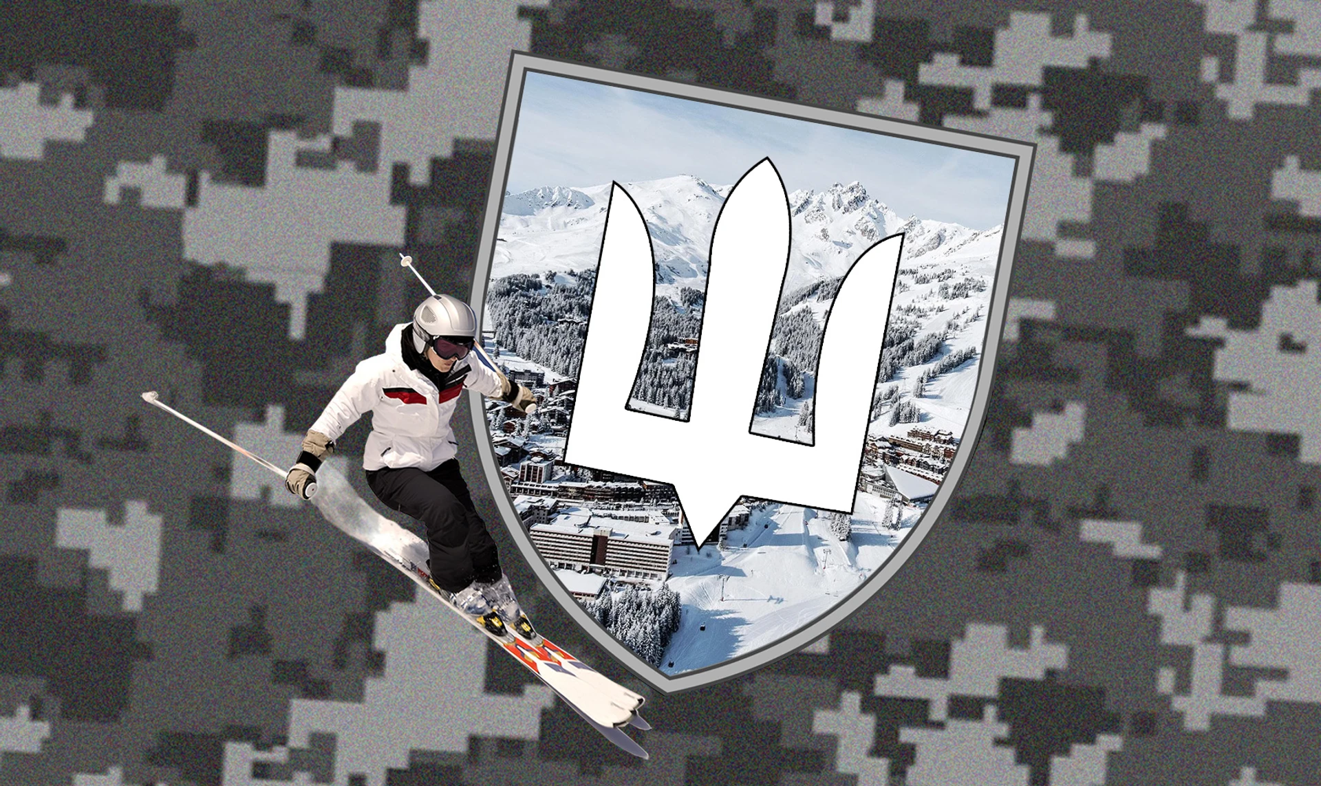 Батальон Куршевель. УП нашла особняки украинской элиты во французских Альпах