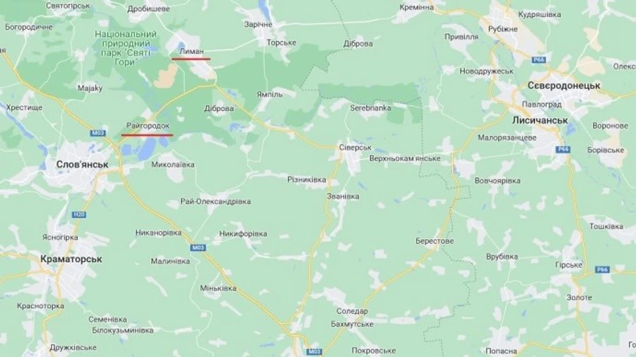 Ukrainian forces blow up a railway bridge in Donetsk Region